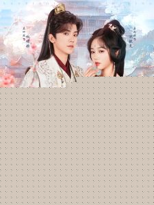 男频帝王太无情可我是他白月光(全集)